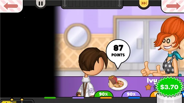 老爹冷饮店最新手机版 老爹冷饮店最新手机版