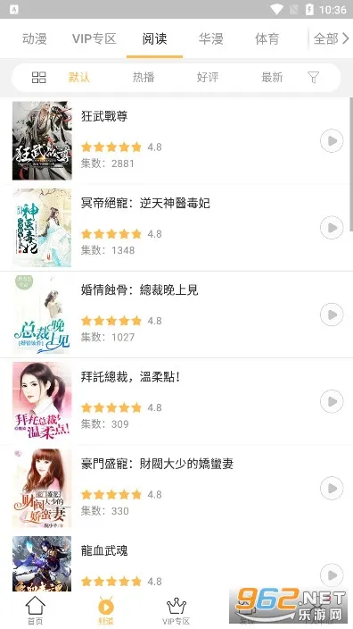 千寻影视2025最新版本 千寻影视2025最新版本