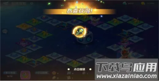 弹弹奇兵(弹射对战游戏) 弹弹奇兵(弹射对战游戏)