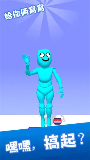 给你俩窝窝2025官方正版 给你俩窝窝2025官方正版