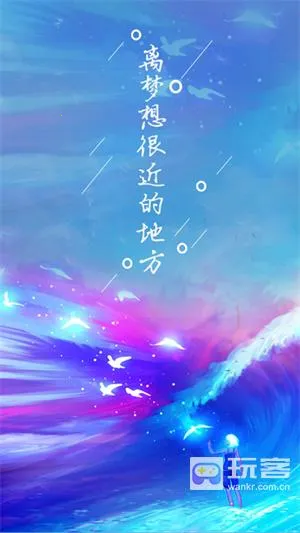 星空影视2025最新版本 星空影视2025最新版本