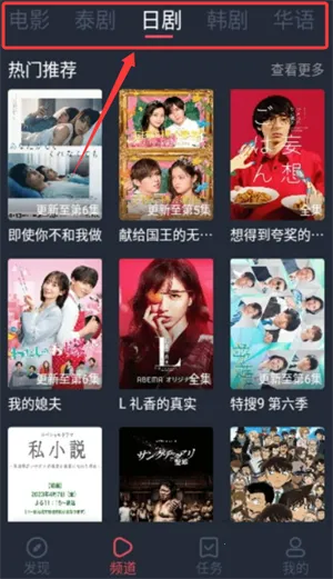 悠久影院(影视播放平台) 悠久影院(影视播放平台)