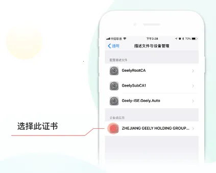 吉时学2025最新版本 吉时学2025最新版本