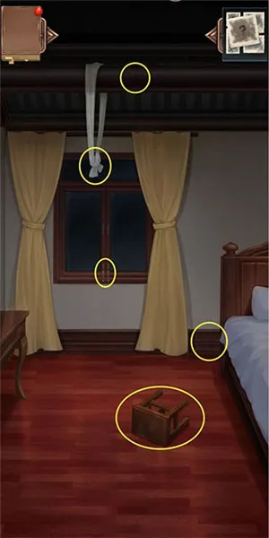 隐秘的原罪22025下载安装 隐秘的原罪22025下载安装