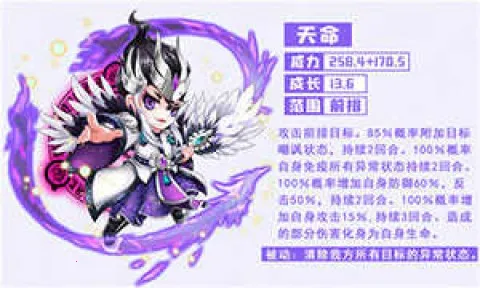 挂机吧主公(三国放置卡牌游) 挂机吧主公(三国放置卡牌游)