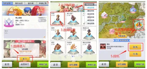 天天打波利2025官方正版 天天打波利2025官方正版