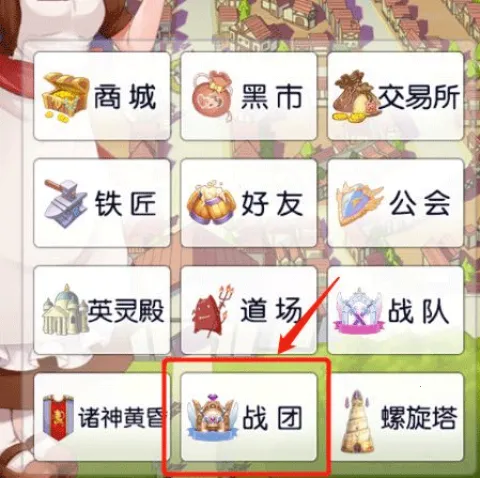 天天打波利2025官方正版 天天打波利2025官方正版