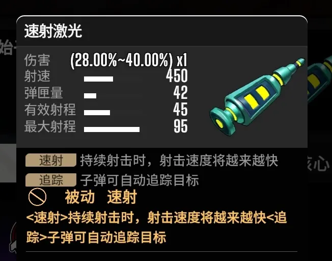 原零守望(射击冒险游戏) 原零守望(射击冒险游戏)