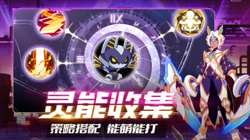 原零守望(射击冒险游戏) 原零守望(射击冒险游戏)