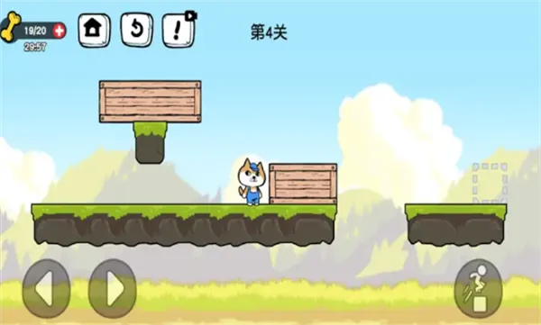 箱子管理大师2025下载安装 箱子管理大师2025下载安装