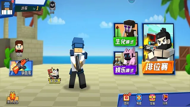 吃鸡法则2025最新版本 吃鸡法则2025最新版本