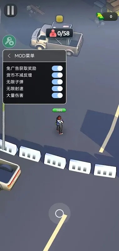 暴怒人群2025官方正版 暴怒人群2025官方正版