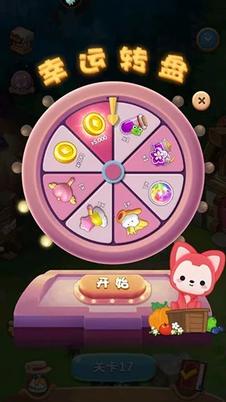 完美消方块2025最新版本 完美消方块2025最新版本