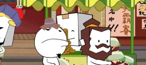 我就是厨神安卓版手机版 我就是厨神安卓版手机版