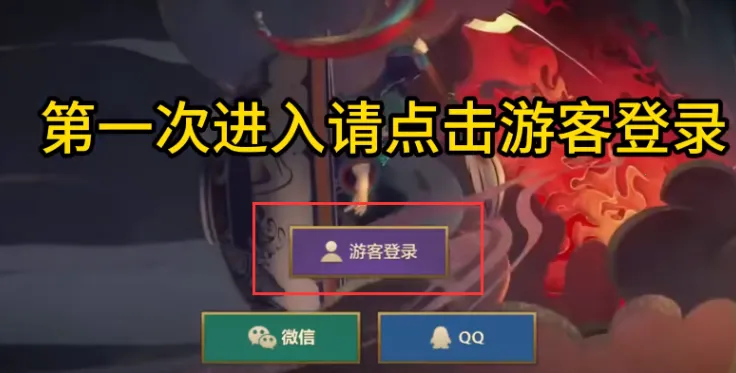 金铲铲(自走棋游戏) 金铲铲(自走棋游戏)