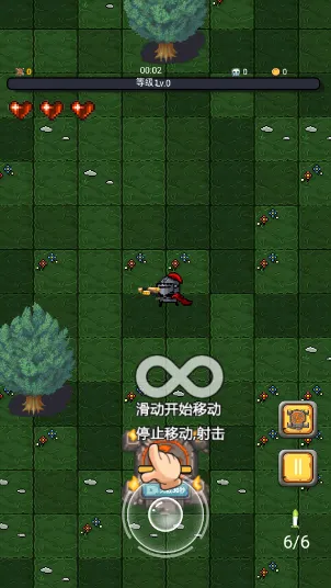 元气小怪兽2025最新版本 元气小怪兽2025最新版本