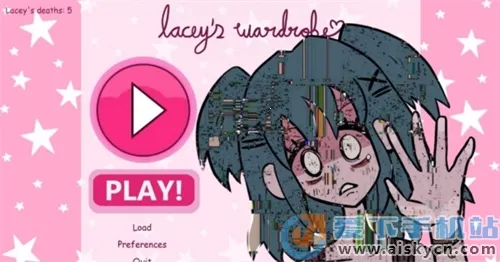 蕾西的衣柜(换装冒险游戏) 蕾西的衣柜(换装冒险游戏)