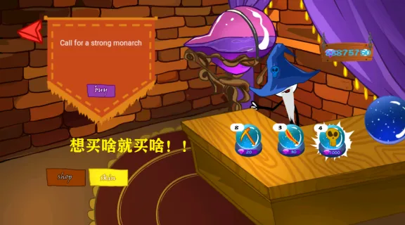 火柴人全面战争模拟器(火柴人冒险游戏) 火柴人全面战争模拟器(火柴人冒险游戏)