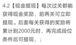小土豆快上车(休闲竞速游戏) 小土豆快上车(休闲竞速游戏)