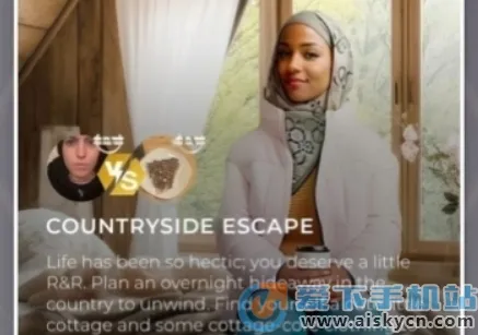 时尚诗语最新手机版 时尚诗语最新手机版