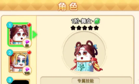 割草吃鸡大乱斗(割草冒险游戏) 割草吃鸡大乱斗(割草冒险游戏)