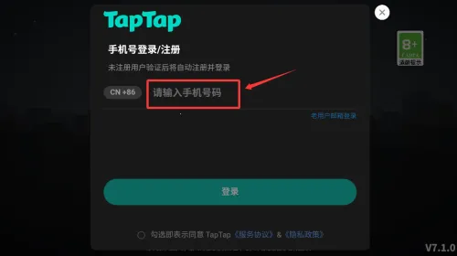 枪手丧尸幸存者2025最新版本 枪手丧尸幸存者2025最新版本