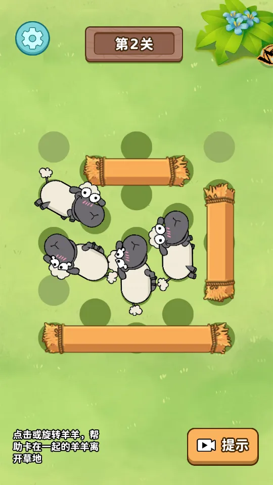 这操作服了2025官方正版 这操作服了2025官方正版