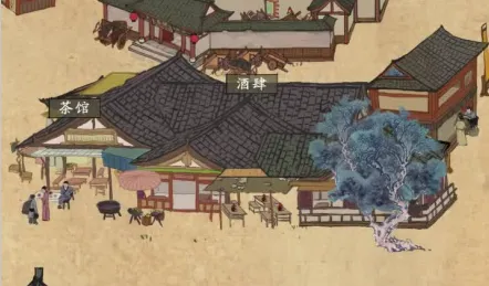 模拟大财主安卓版手机版 模拟大财主安卓版手机版