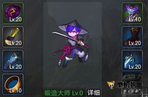 放置勇者传(放置类角色扮演游戏) 放置勇者传(放置类角色扮演游戏)