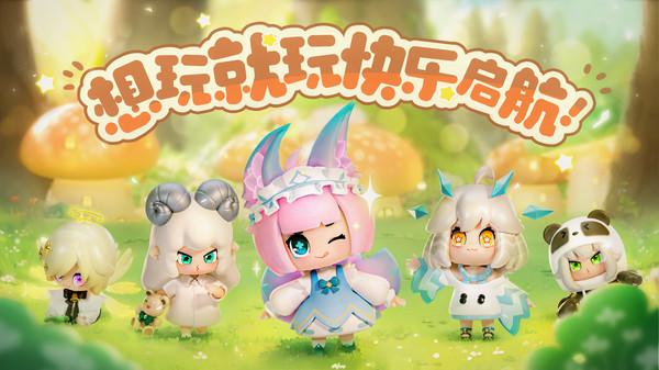 卡噗拉契约2025官方最新版本 卡噗拉契约2025官方最新版本