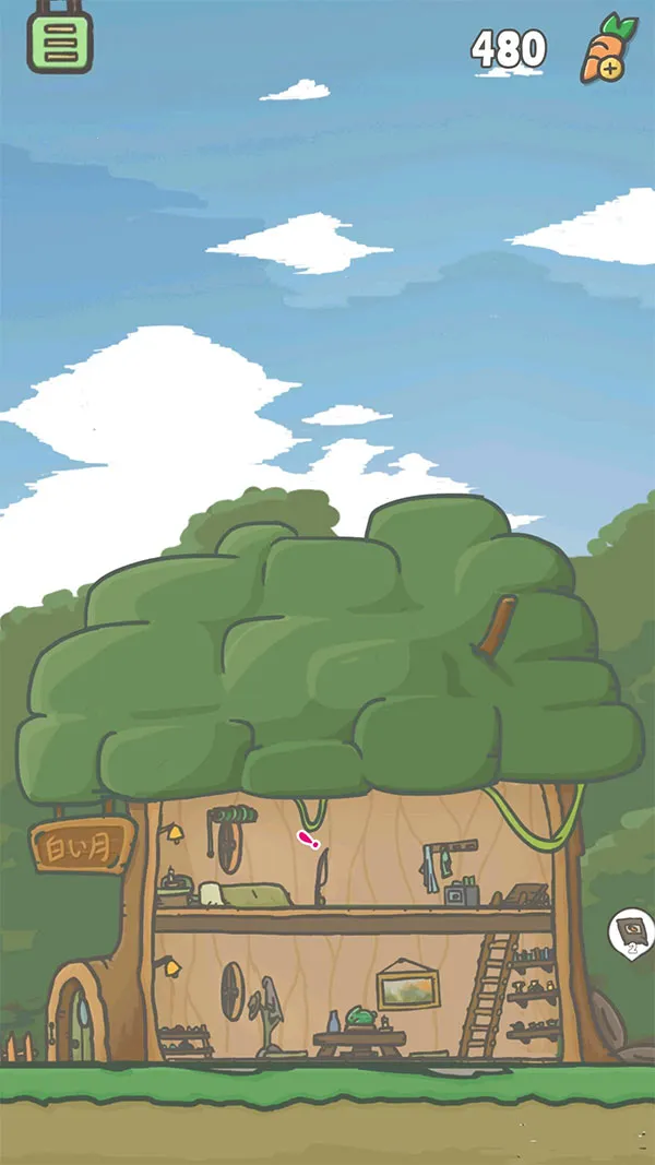 月兔历险记2025最新版本 月兔历险记2025最新版本