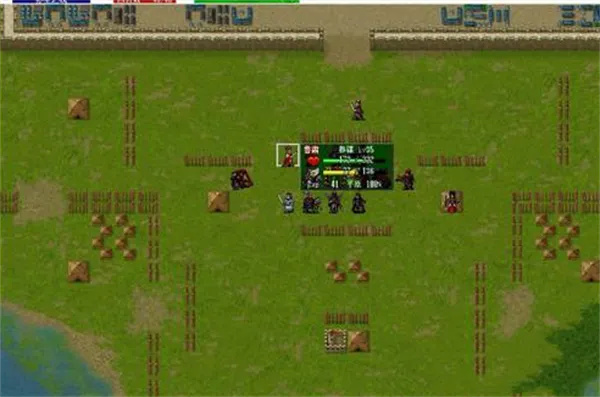 三国志东吴传(三国战棋游戏) 三国志东吴传(三国战棋游戏)