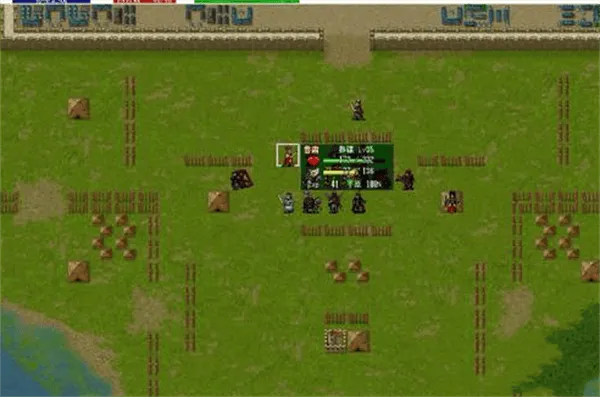 三国志东吴传(三国战棋游戏) 三国志东吴传(三国战棋游戏)