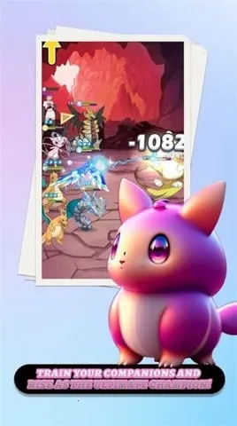 怪物世界探险家最新手机版 怪物世界探险家最新手机版