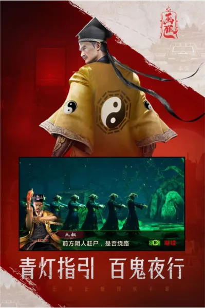 画狐最新手机版 画狐最新手机版