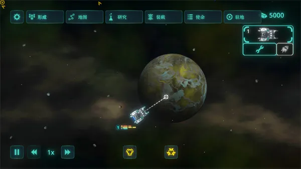 太空威胁2025官方最新版本 太空威胁2025官方最新版本