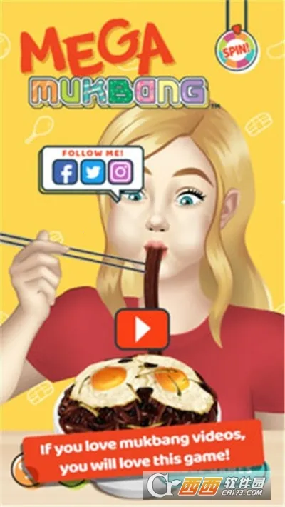 网红吃播模拟器(吃播模拟游戏) 网红吃播模拟器(吃播模拟游戏)