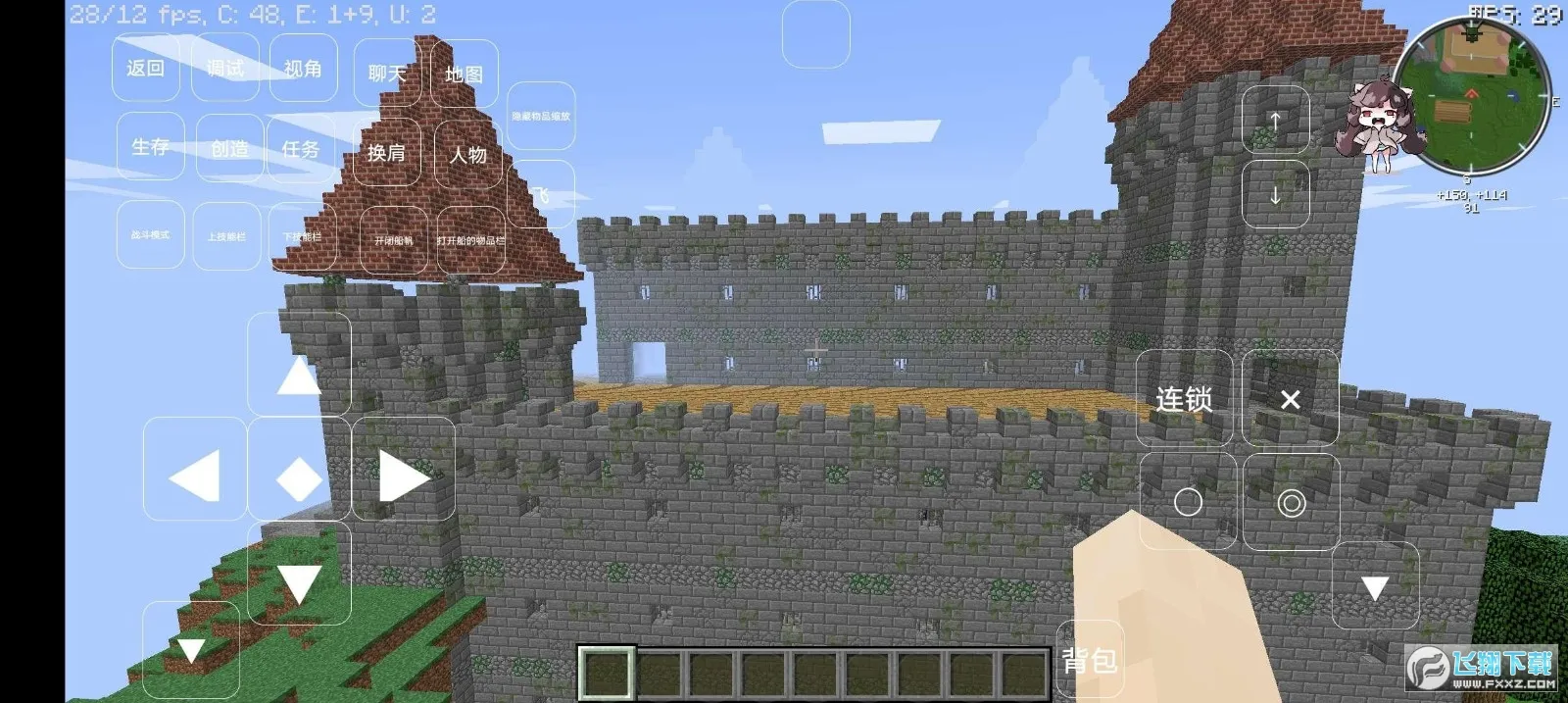 我的世界大航海时代(大航海冒险游戏) 我的世界大航海时代(大航海冒险游戏)