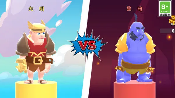 猎梦人幸存者(联机乱斗闯关游戏) 猎梦人幸存者(联机乱斗闯关游戏)