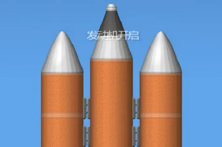 sfs航天模拟器安卓版手机版 sfs航天模拟器安卓版手机版