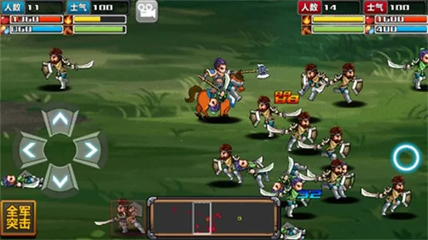 三国大时代4水镜版