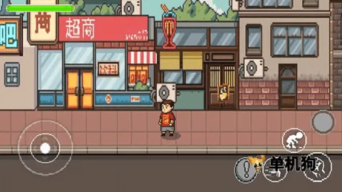 杰哥不要啊 第2张图