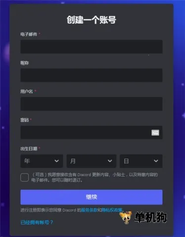 MWT坦克战争2025下载安装 MWT坦克战争2025下载安装