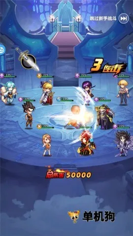 幻想之都的黑猫(日系ARPG游戏) 幻想之都的黑猫(日系ARPG游戏)