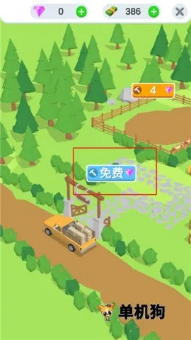 鸡蛋工厂大亨(鸡蛋模拟经营游戏) 鸡蛋工厂大亨(鸡蛋模拟经营游戏)