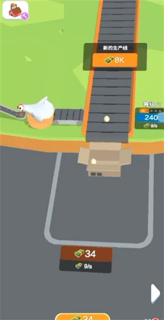 鸡蛋工厂大亨(鸡蛋模拟经营游戏) 鸡蛋工厂大亨(鸡蛋模拟经营游戏)