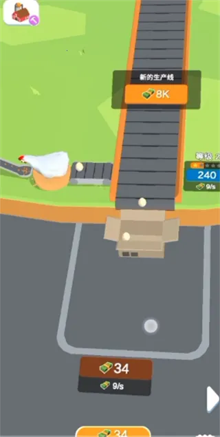 鸡蛋工厂大亨(鸡蛋模拟经营游戏) 鸡蛋工厂大亨(鸡蛋模拟经营游戏)