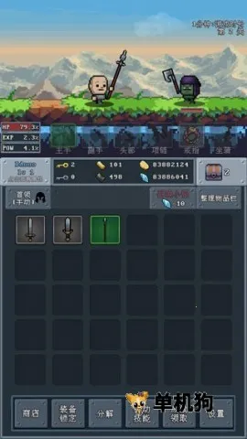 河堤战士2025官方正版 河堤战士2025官方正版