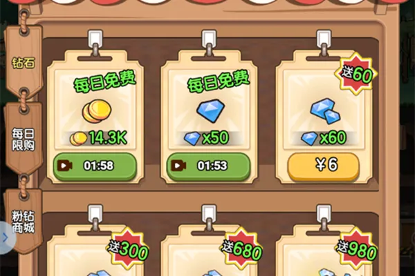 骑士联萌(模拟冒险游戏) 骑士联萌(模拟冒险游戏)