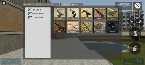 Mirrox(盖瑞模组游戏) Mirrox(盖瑞模组游戏)